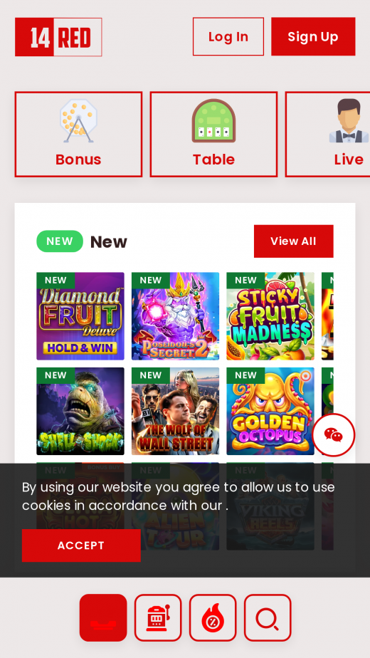 14Red app Screenshot