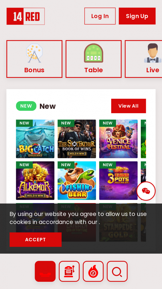 14Red app Screenshot