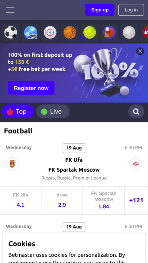 Betmaster app Screenshot